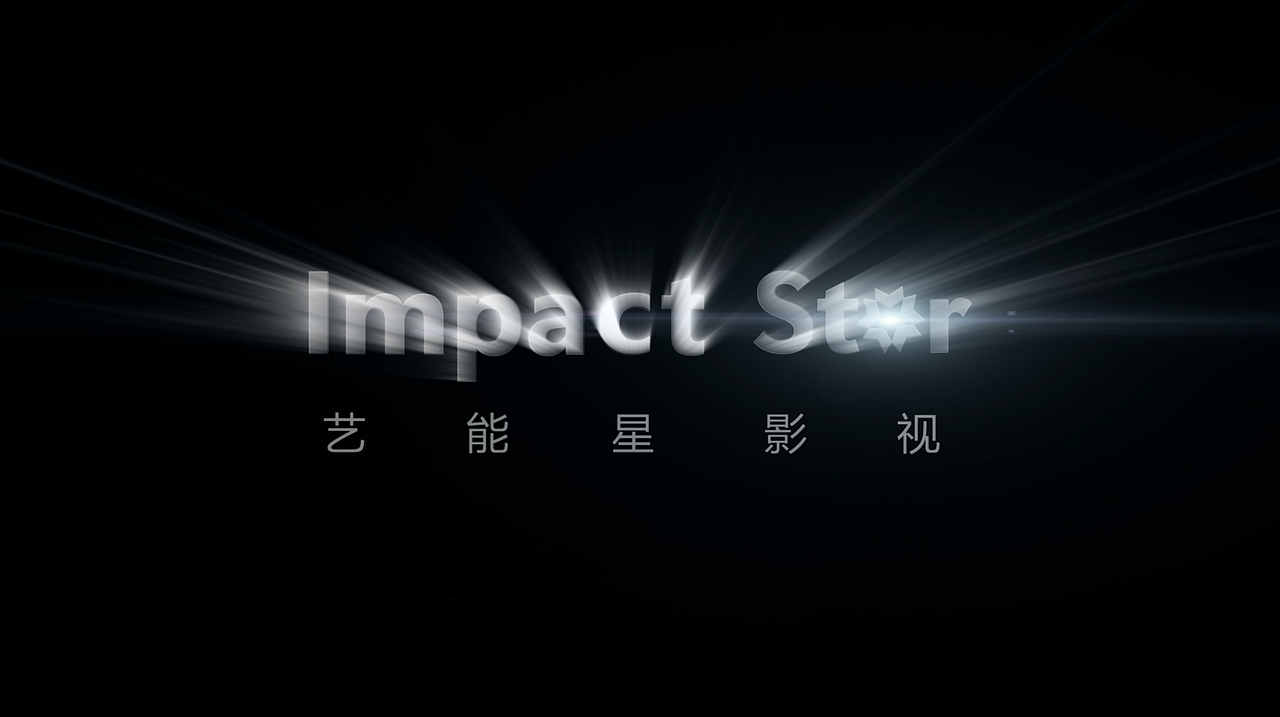 電影公司廠牌（圖ZMTIzNjkxODIw） - 欄目片頭 - 站酷設(shè)計師Monkey_King_原創(chuàng)素材 - 站酷ZCOOL