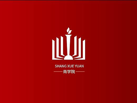 商学院logo设计