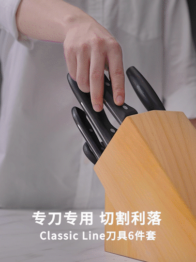 电商视频|厨具 WMF全能小当家 产品短视频⤬乐趣