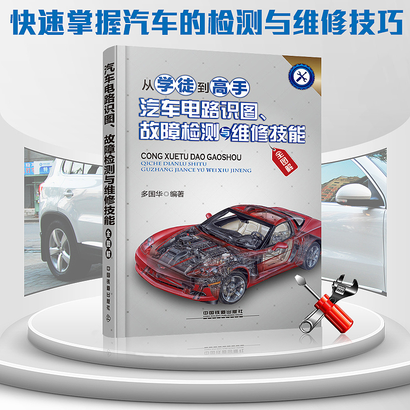图书 窗口图 直通车 广告 主图 jkj8828（图ZNjY1ODI3MDA=） - 运营设计 - 站酷设计师jkj8828原创素材 - 站酷ZCOOL