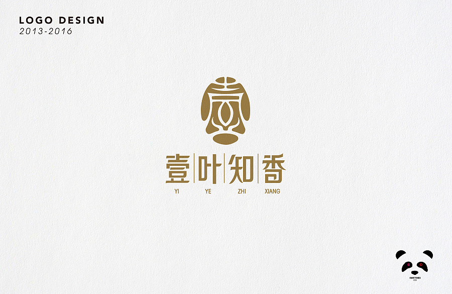 2013-2016部分标志集合（图ZNjc5OTEyNDg=） - Logo - 站酷设计师熊猫眼迷离原创素材 - 站酷ZCOOL