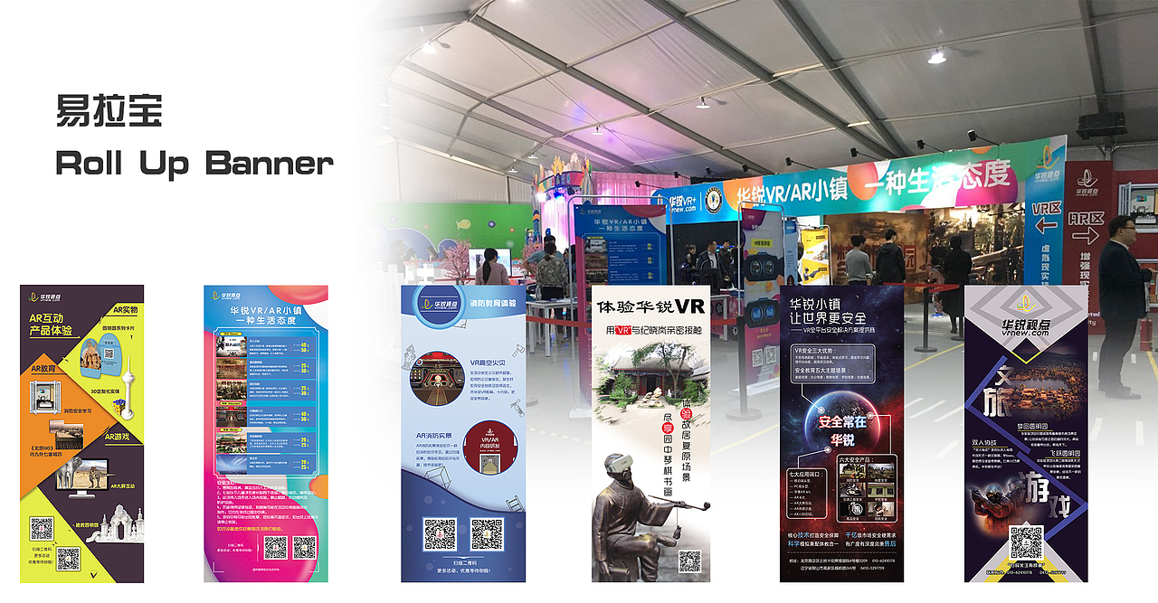 个人简历作品集