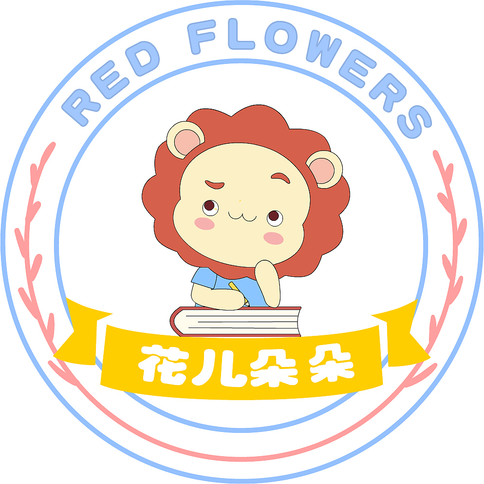 花儿朵朵古诗词插图（图ZMTk4MTEwMDY4） - 儿童插画 - 站酷设计师LeoKong大儿童原创素材 - 站酷ZCOOL