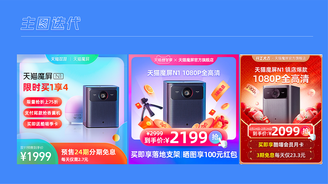作品合集（图ZMjkzNTU4NDQw） - 其他平面 - 站酷设计师gjjjjjj原创素材 - 站酷ZCOOL