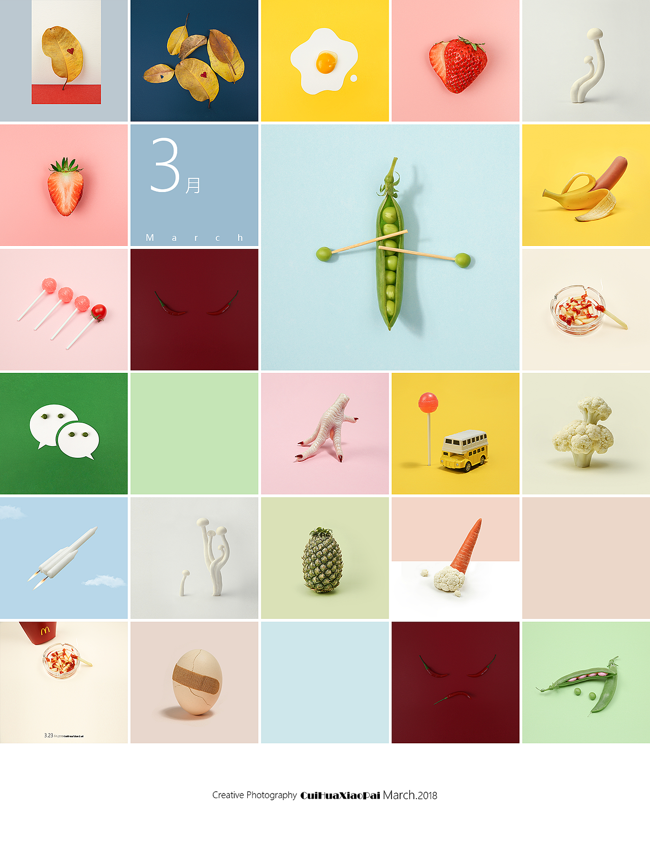 创意摄影#1（图ZMTE2NTI3NTAw） - 其他摄影 - 站酷设计师翠花小拍原创素材 - 站酷ZCOOL