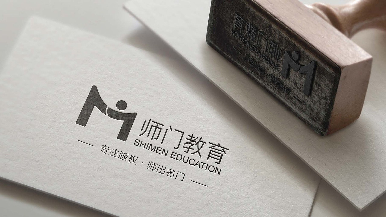 寰亚·师门教育