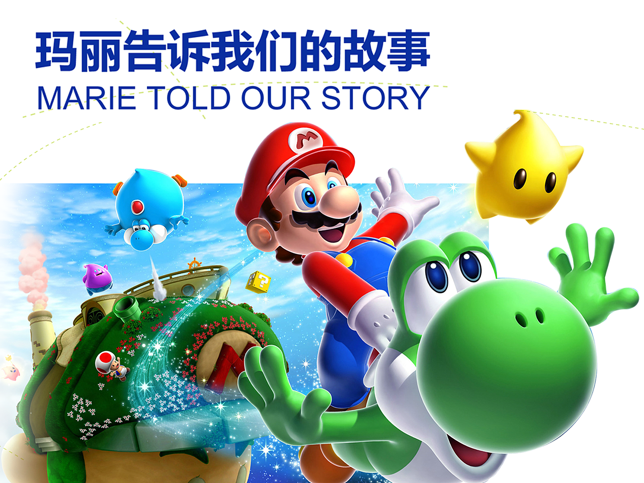 聊聊策划那点儿事