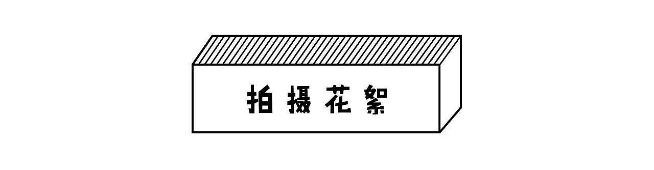 光本studio——你都不知道制作一部让甲方满意的片子有多难!【集咖啡焗饭】