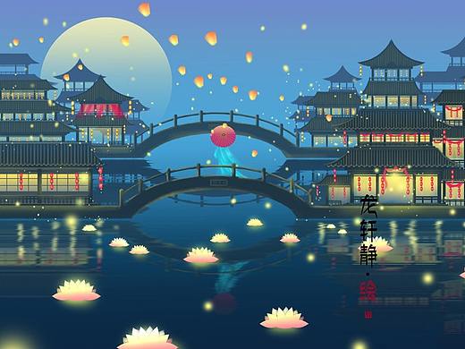 灯火万家城四畔，星河一道水中央