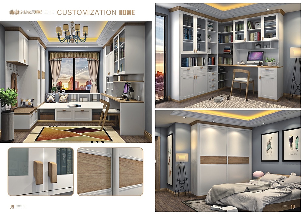 郑州全屋定制画册设计制作(板式家具图册设计印刷)