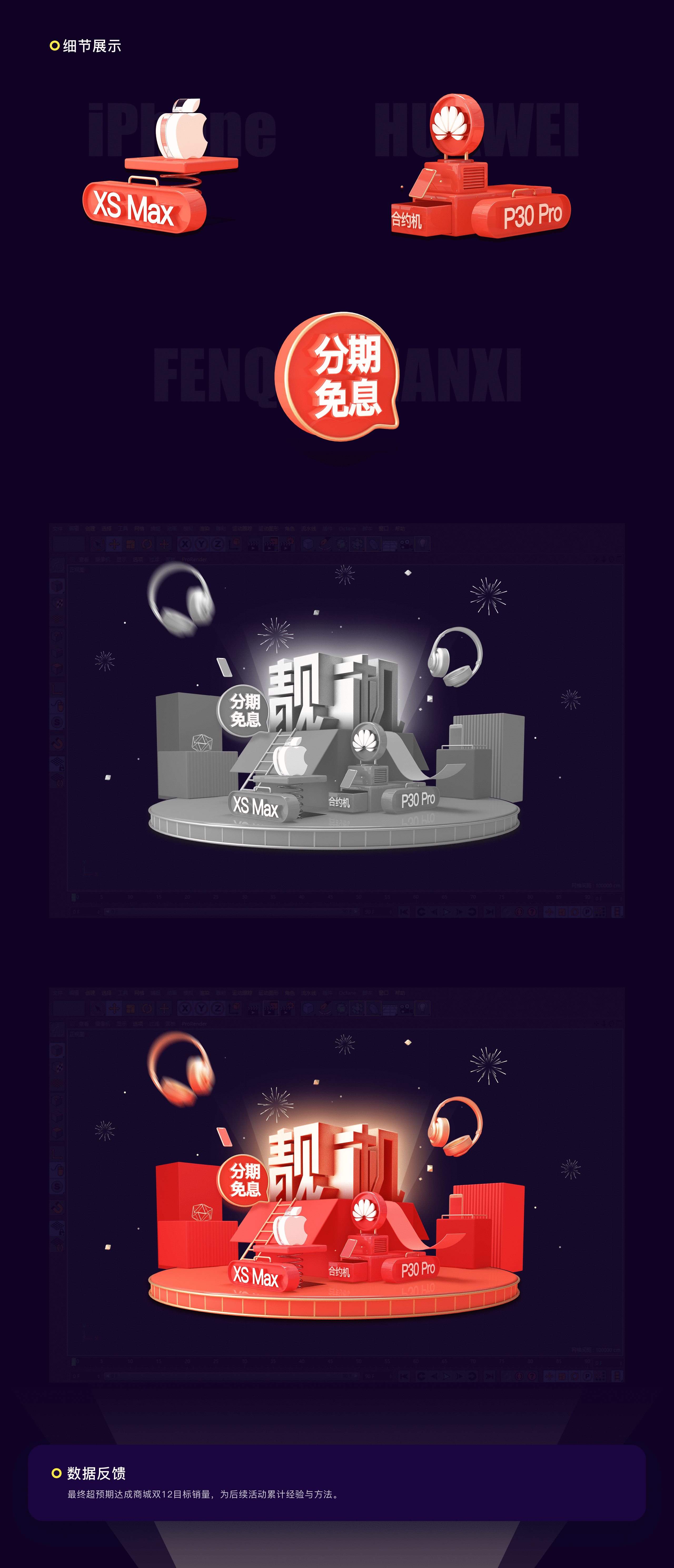 2019作品集