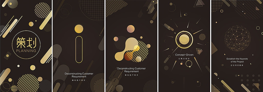 化繁为简《映墨》（图ZMjUyNjU0OTcy） - 宣传片 - 站酷设计师墨林Mori原创素材 - 站酷ZCOOL