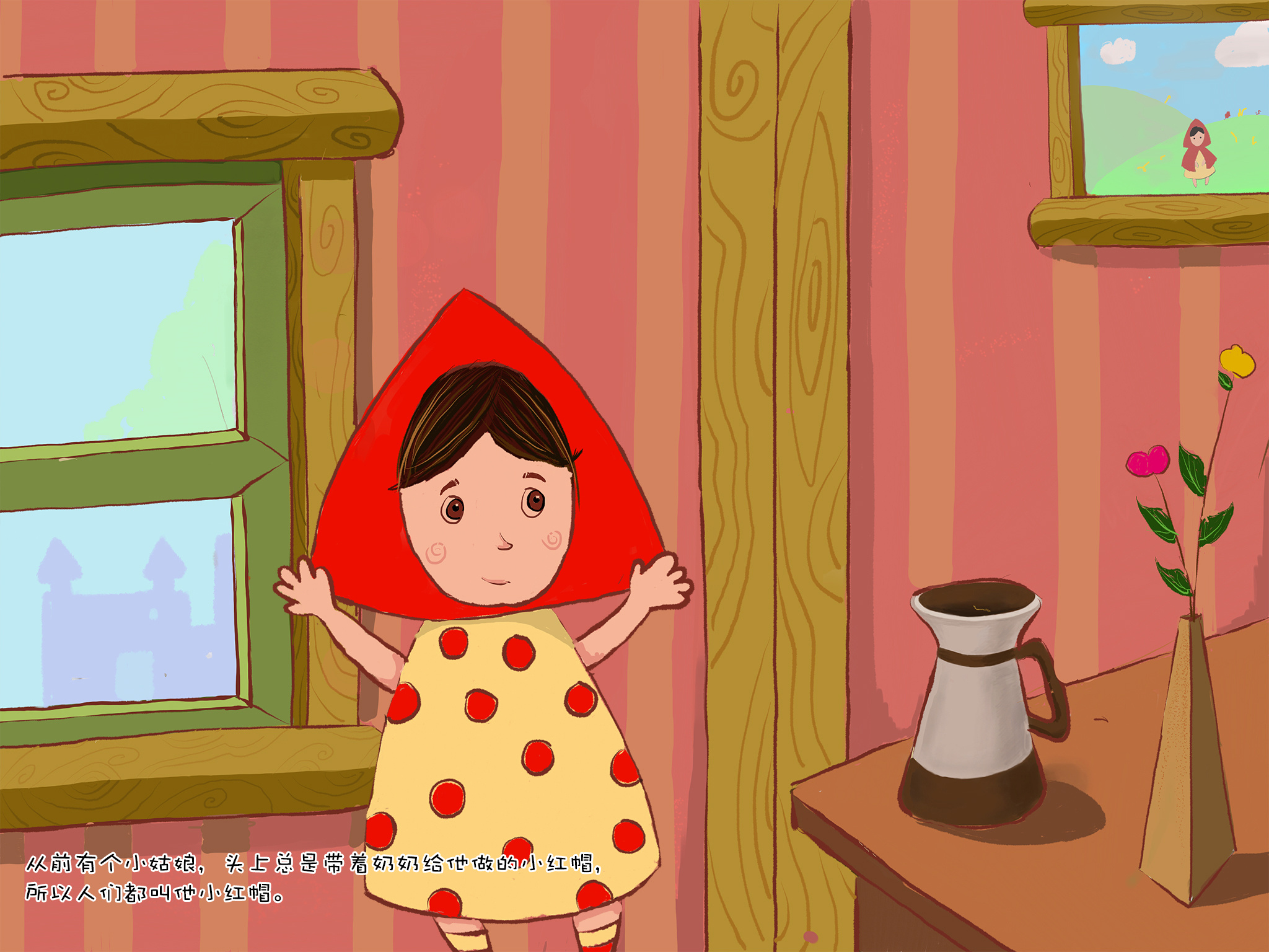 小红帽童话故事插画插画图片下载-正版图片400337650-摄图网