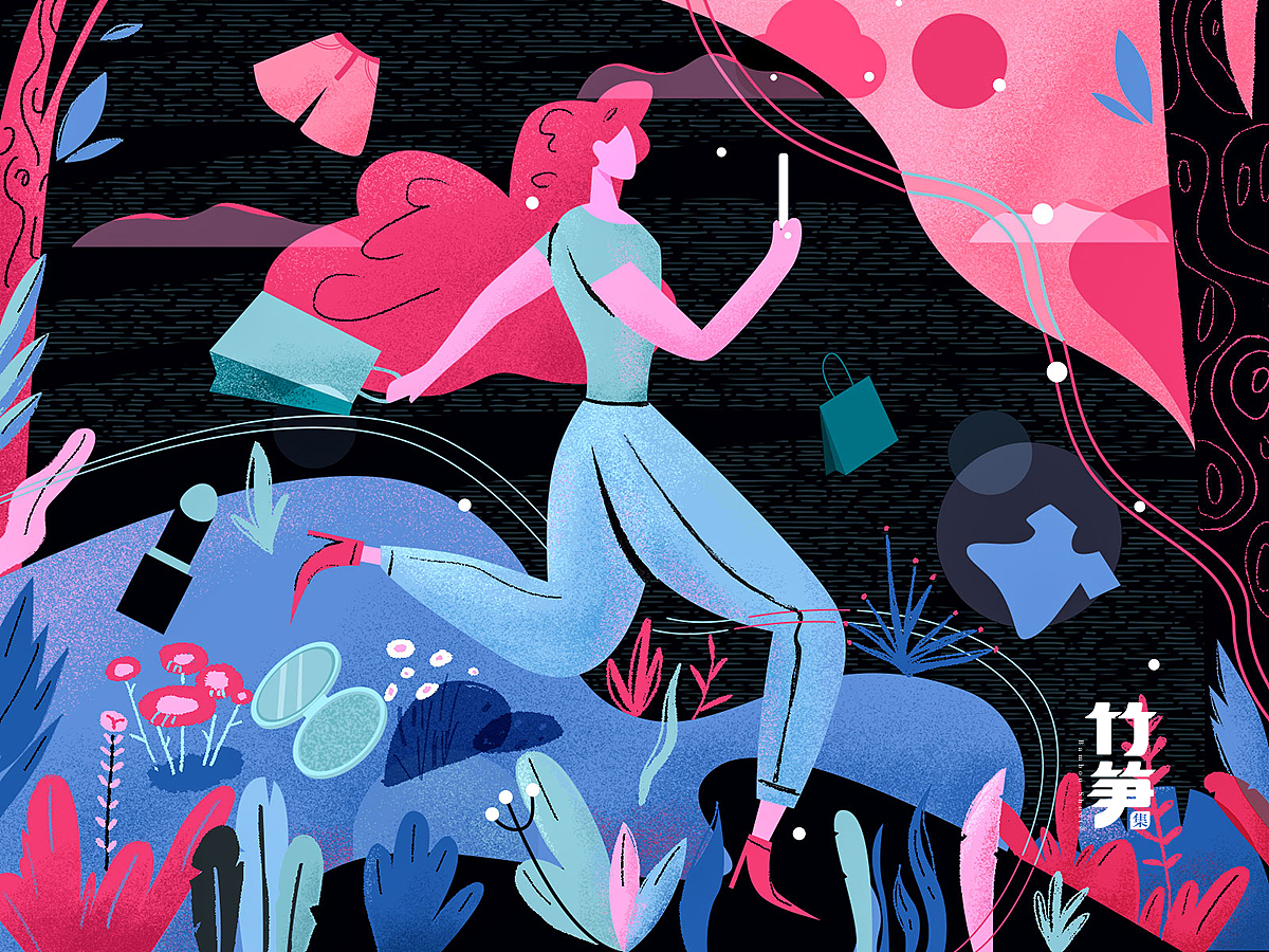 竹笋集57 竹笋插画团第1季