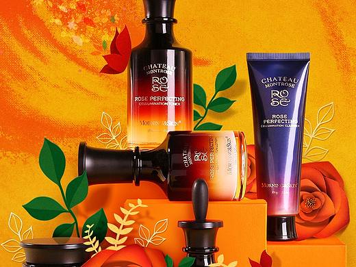 玫莉蔻双十二天猫活动首页（个人主页-ZNDMyODUwNjA=） - 电商 - 站酷设计师girlqin原创素材 - 站酷ZCOOL