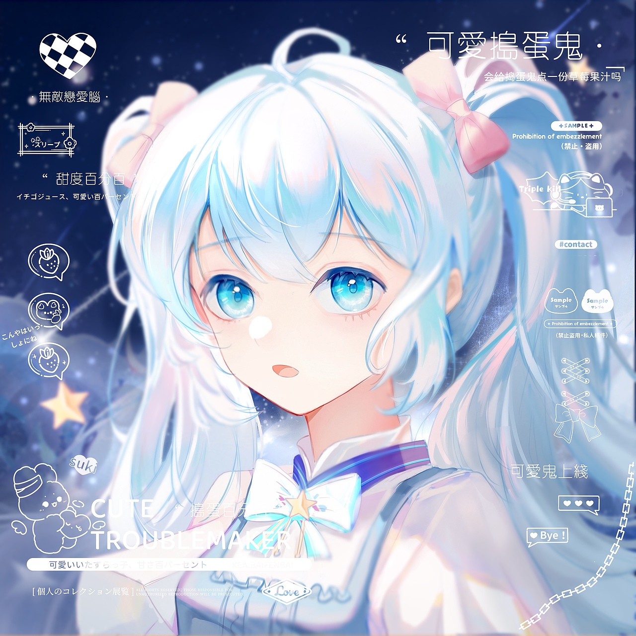 头像（图ZMzU2ODI4MzQ4） - 绘画 - 站酷设计师豆豆Anne原创素材 - 站酷ZCOOL
