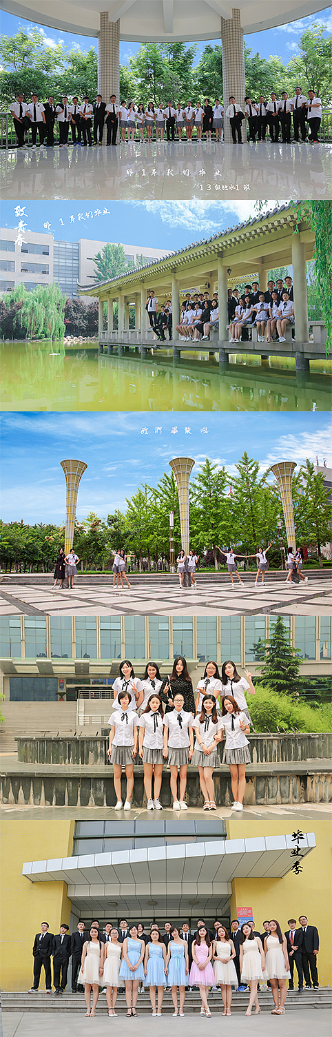 毕业照（图ZODIwMjUxNzY=） - 人像摄影 - 站酷设计师不凡摄影原创素材 - 站酷ZCOOL