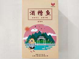 绿茶背景，奶茶糖   奶茶糖包装