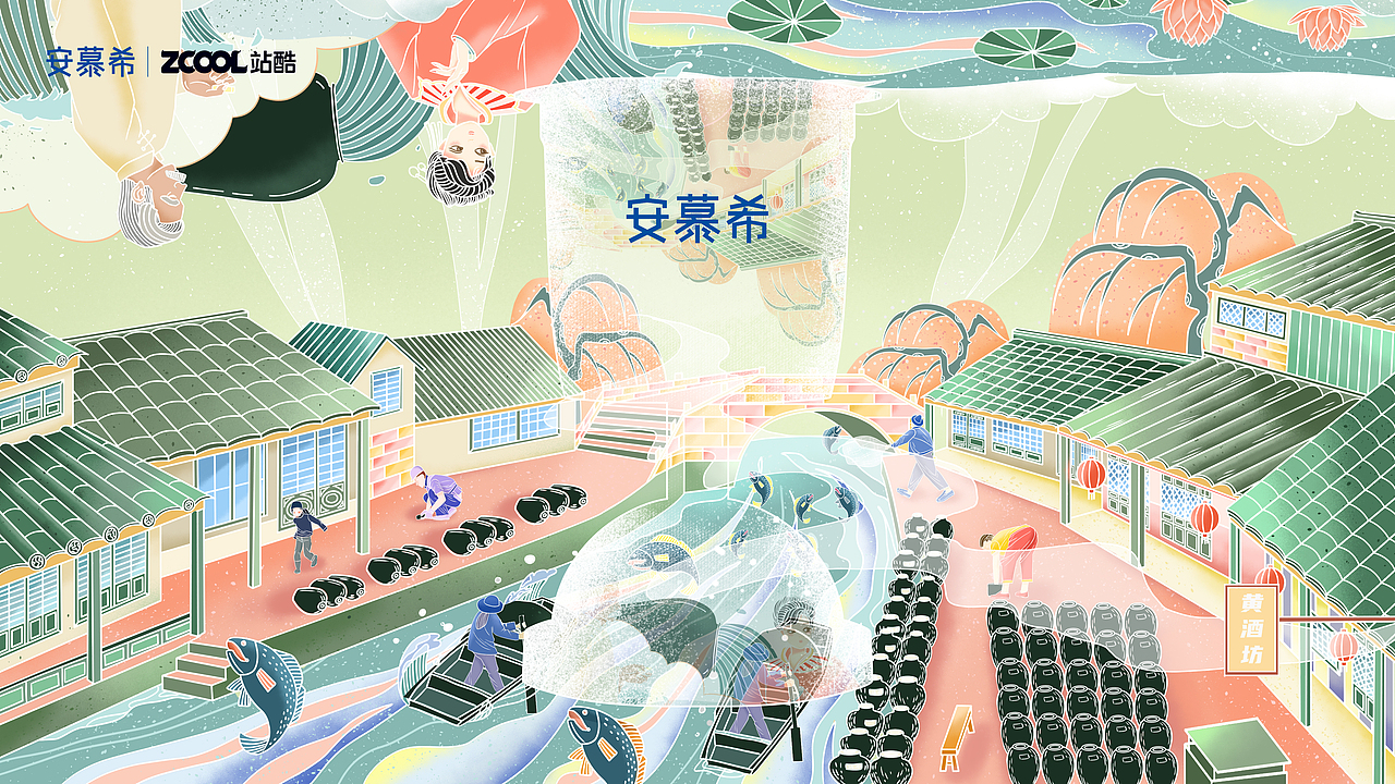 反倒有型——绍兴（图ZMjI3NDExNDY0） - 海报 - 站酷设计师田园猫爱好者原创素材 - 站酷ZCOOL