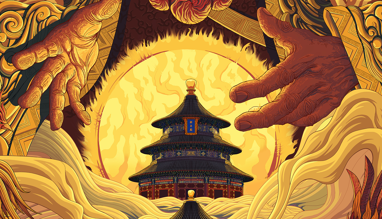 天坛之太阳星君|插画|商业插画|西渔jm - 原创作品 - 站酷 (zcool)