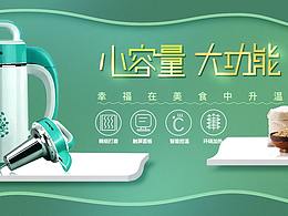 好