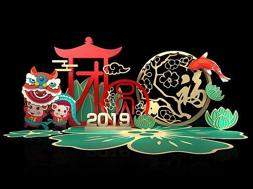 美陈设计  春节美陈  DP点 春节美陈