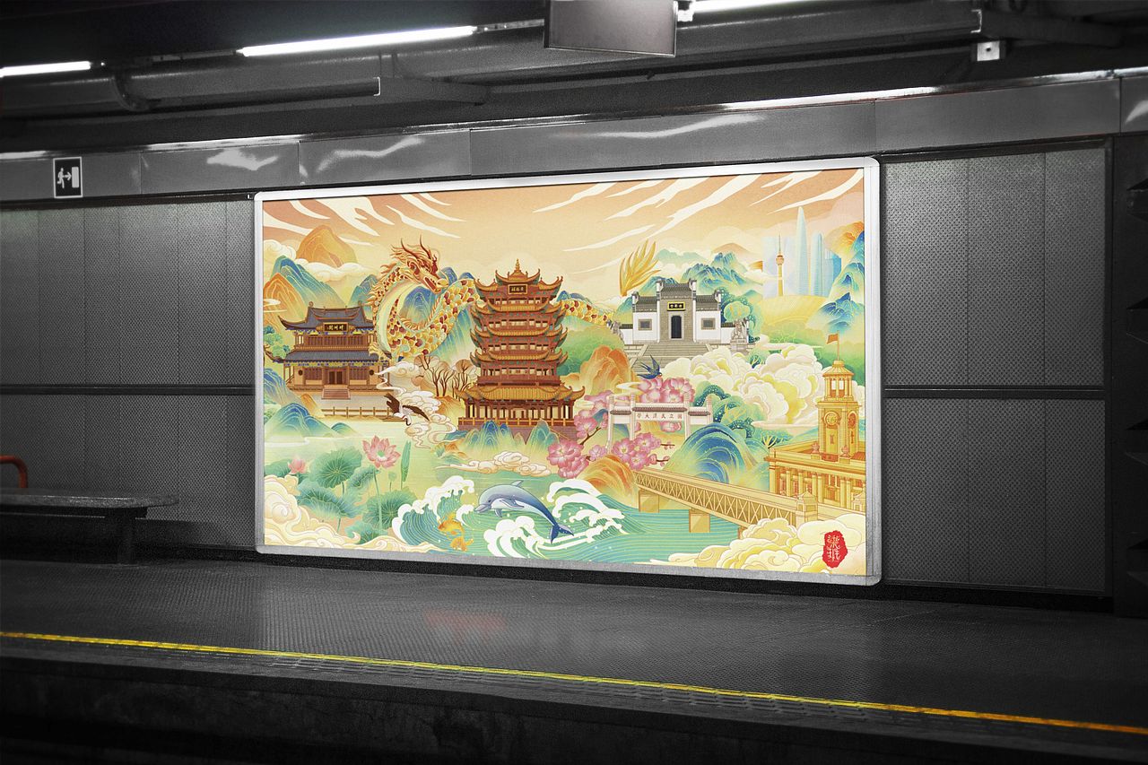 武汉主视觉（图ZMjk5NDQ3Njky） - 商业插画 - 站酷设计师筱柒玥原创素材 - 站酷ZCOOL