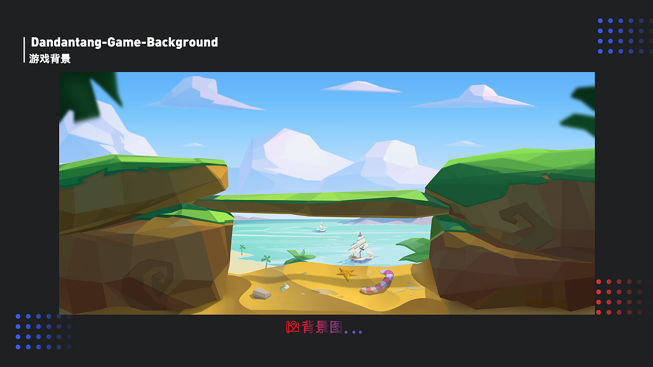 毕业半年作品集（图ZMTk0MDY4MTQ0） - 游戏UI - 站酷设计师Yalam原创素材 - 站酷ZCOOL