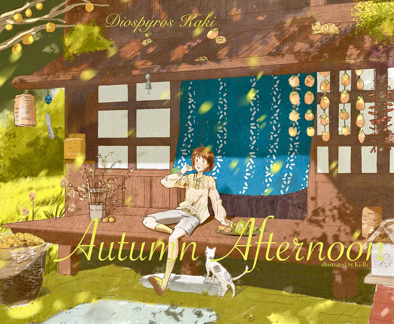 插画习作 | 寒来暑往