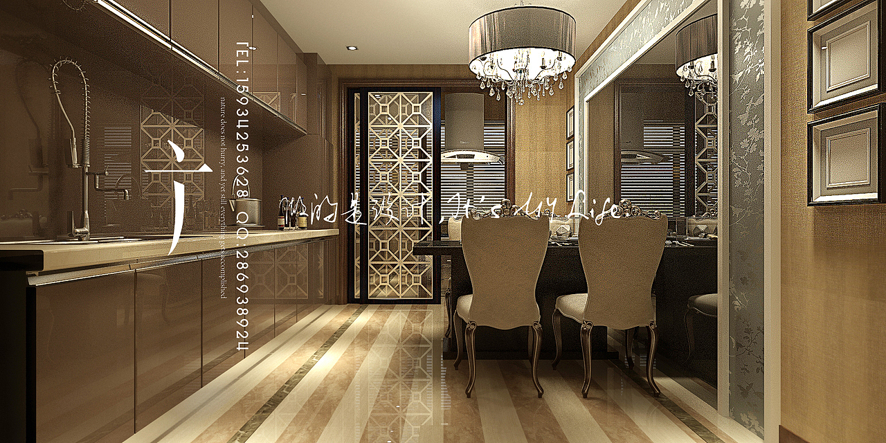 怀仁133平样板房设计