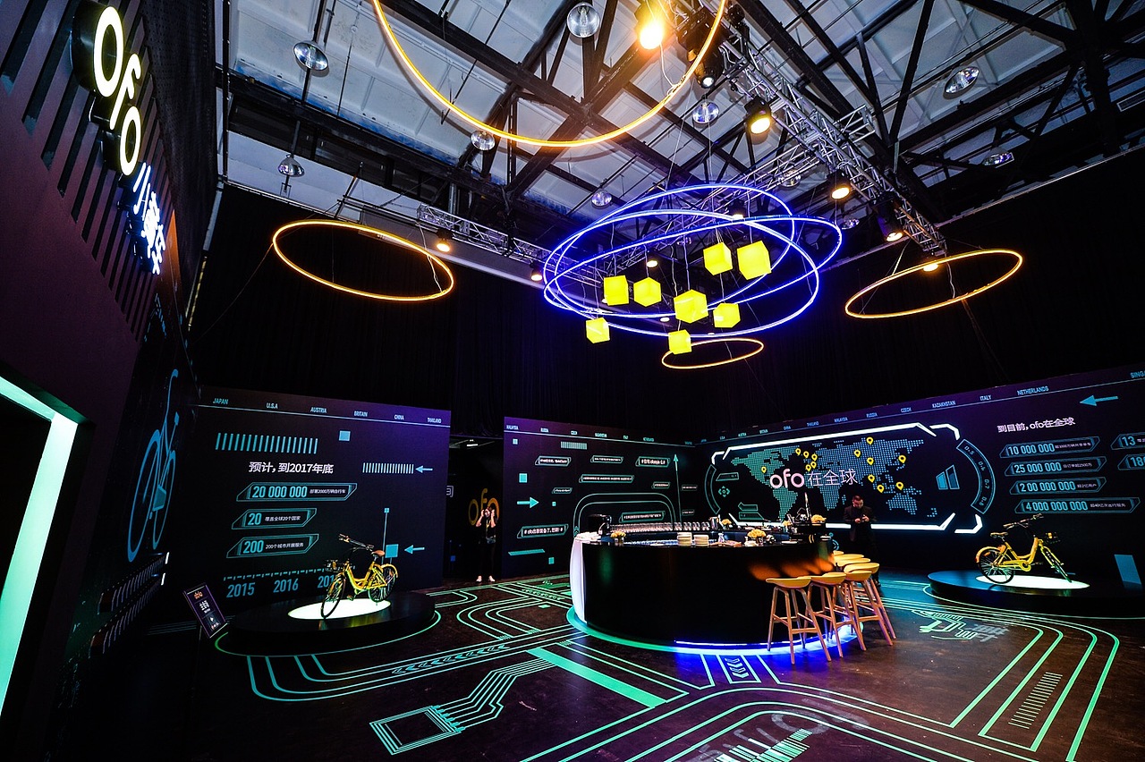 ofo 4.0发布会活动视觉设计（图ZOTQ1MTQwMDQ=） - 海报 - 站酷设计师零九视觉原创素材 - 站酷ZCOOL