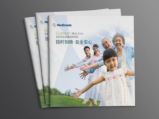 产品宣传手册设计