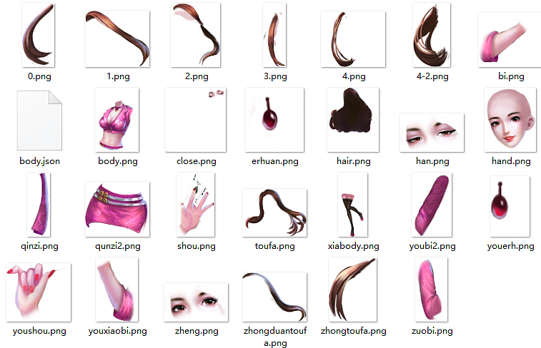 各种spine龙骨和cocos动画特效，太多了，就不一一列举（图ZOTg4MzAwMDg=） - 游戏UI - 站酷设计师QoLo安原创素材 - 站酷ZCOOL