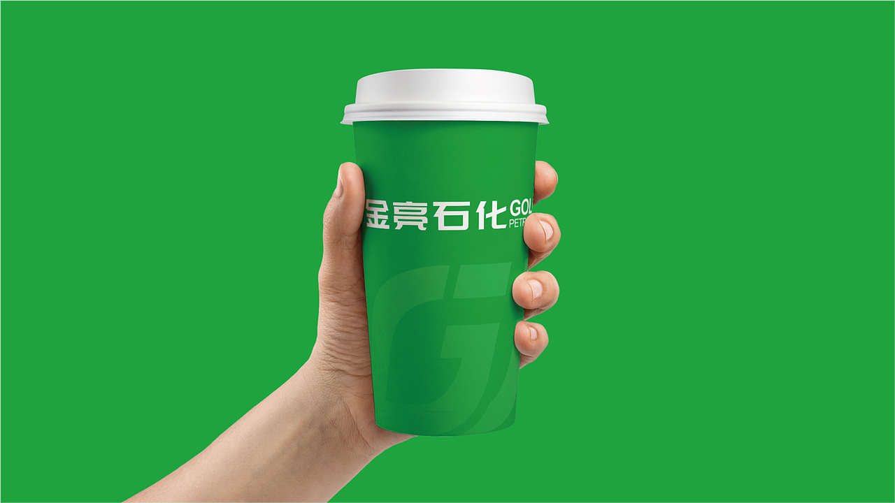 金亮石化（图ZMTY3MzE1NDYw） - 品牌 - 站酷设计师头发掉光光原创素材 - 站酷ZCOOL