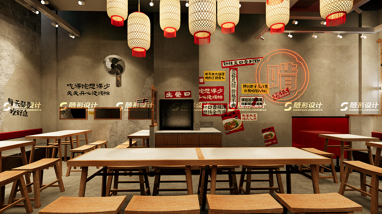 随形原创空间-刘啃啃牛骨粉长沙店
