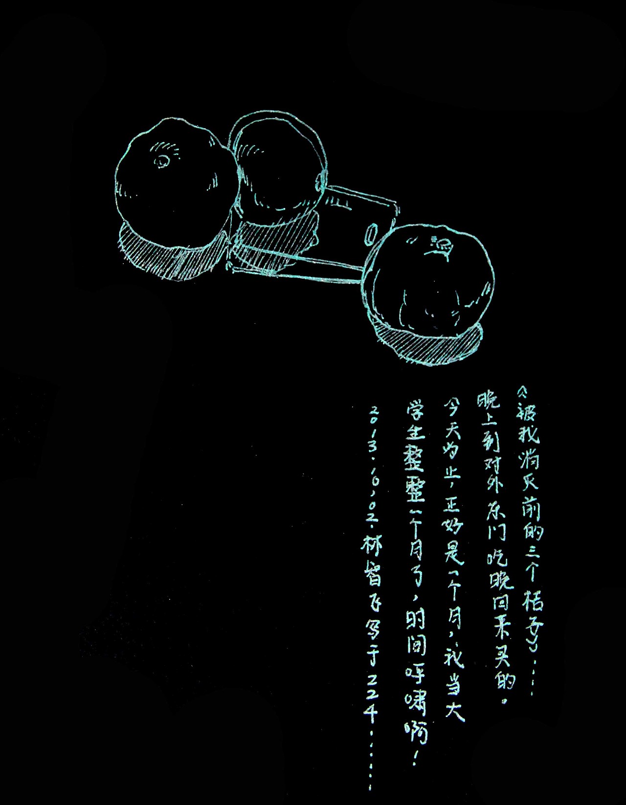 随笔（图ZMjAyMDM1Mjg=） - 创作习作 - 站酷设计师魇飘飘原创素材 - 站酷ZCOOL