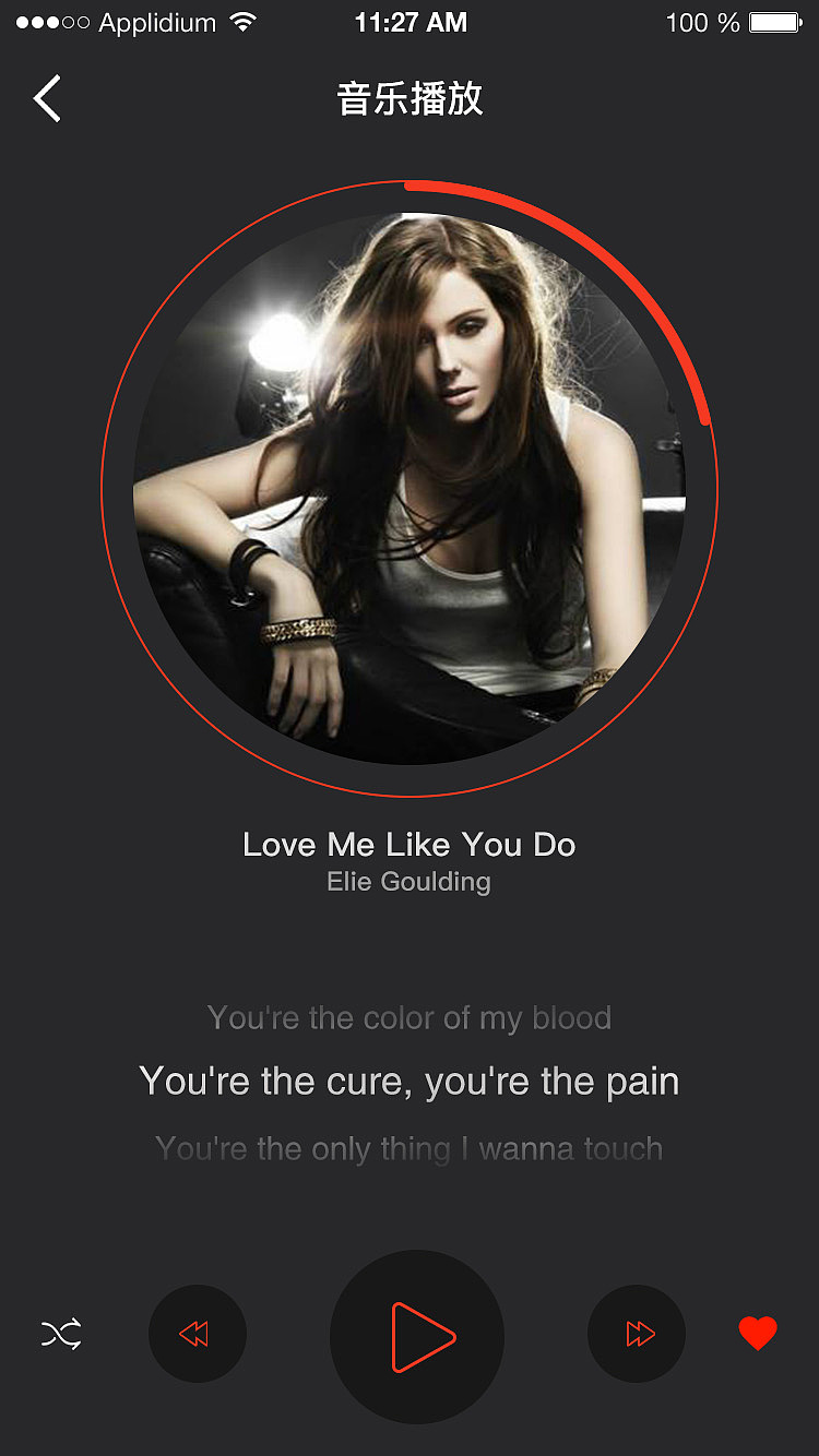 运动APP（图ZODE0NDcwNjA=） - APP界面 - 站酷设计师NoraNa诺拉原创素材 - 站酷ZCOOL