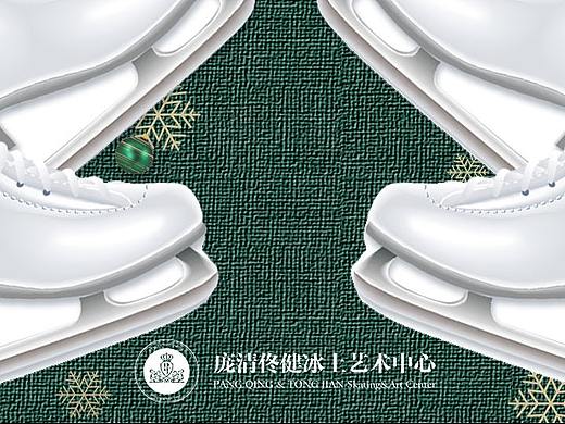 圣诞节海报
