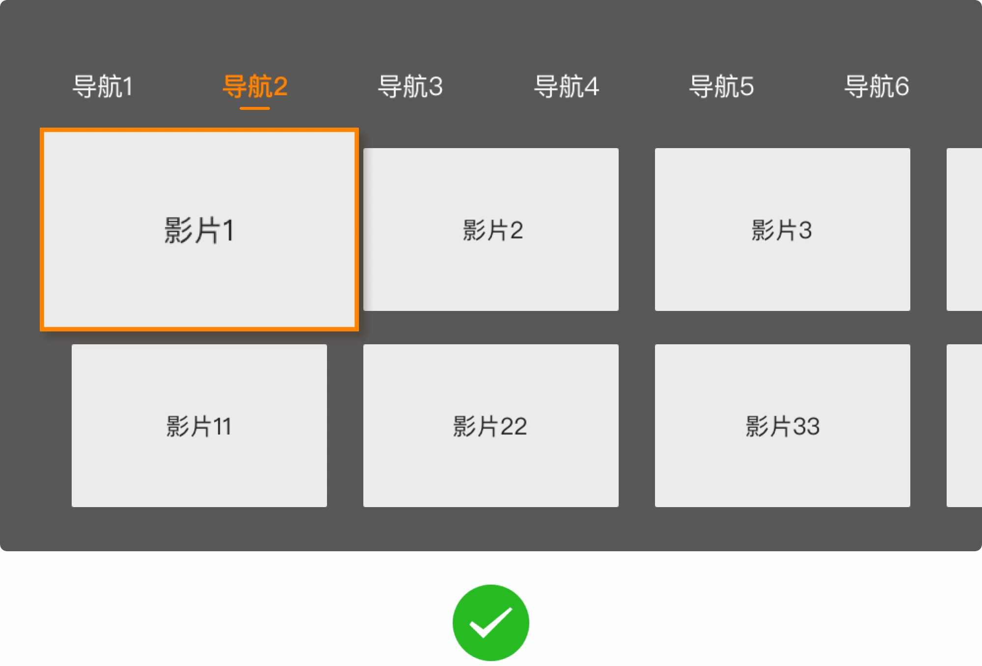 undefined undefined