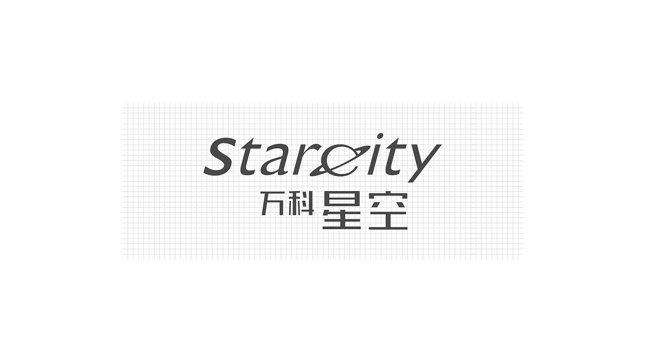 万科精装公寓商业地产视觉提报