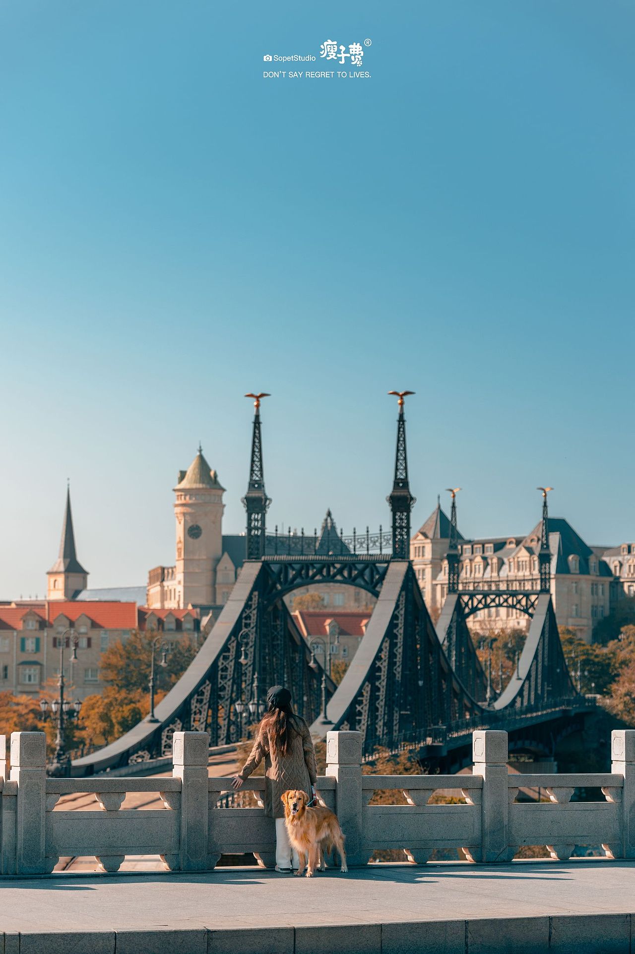 带狗子打卡华为欧洲小镇