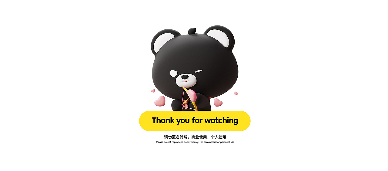 MOONI FRIENDS-2023（图ZMzQ4MjA2MDM2） - IP形象 - 站酷设计师林二虎原创素材 - 站酷ZCOOL