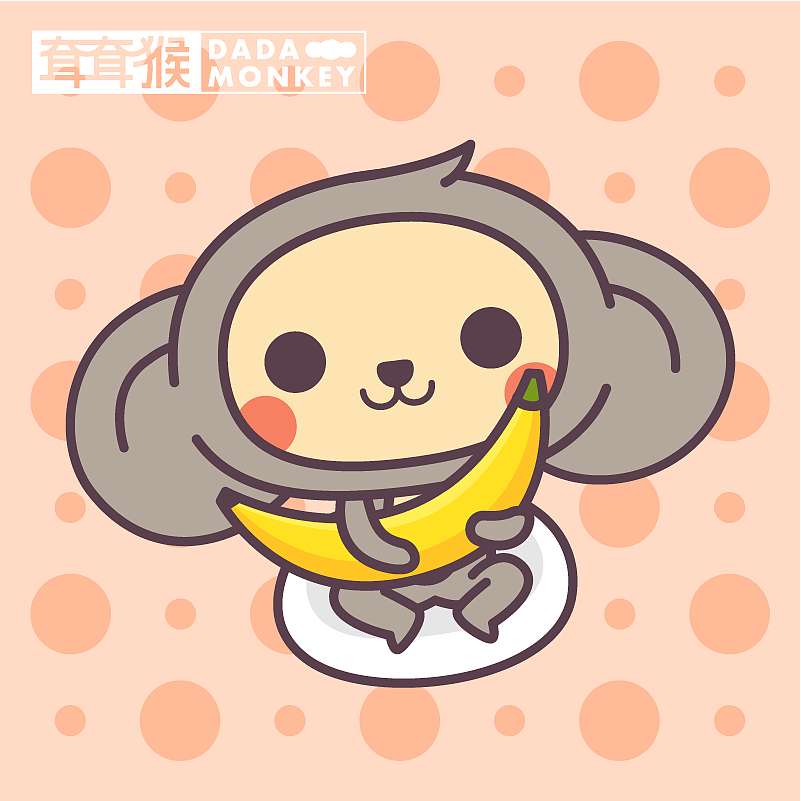 耷耷猴DADA MONKEY（图ZMTY4Mjg1NDMy） - 网络表情 - 站酷设计师老狼老狼老狼原创素材 - 站酷ZCOOL