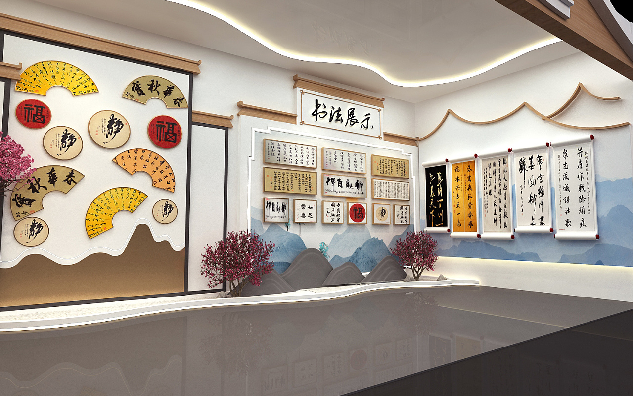 书院书法展位设计3d效果图|三维|场景|3d设计师ng男_原创作品-站酷