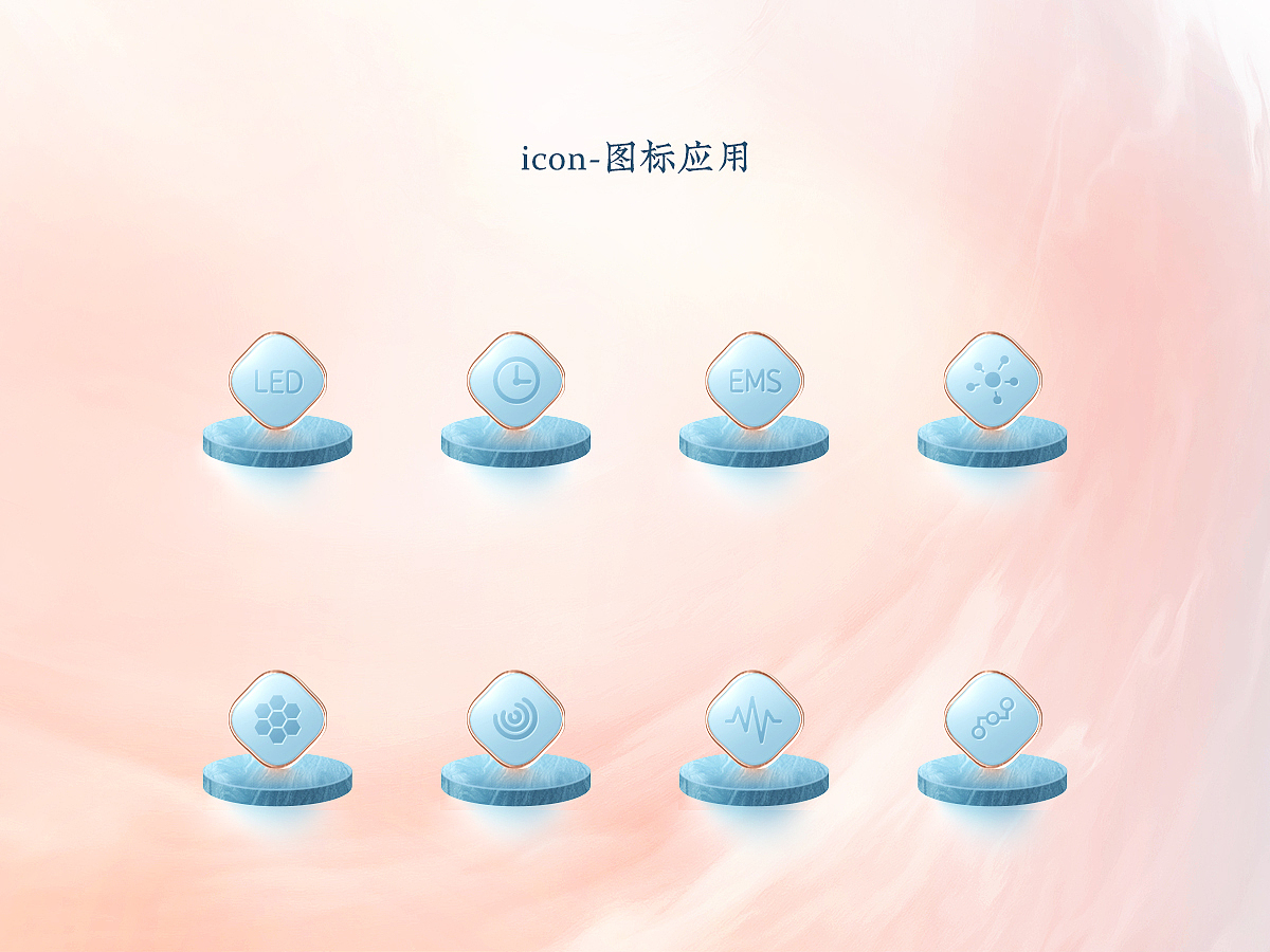 详情页（图ZMjU5Mjc4NzEy） - 电商 - 站酷设计师一鸣L原创素材 - 站酷ZCOOL