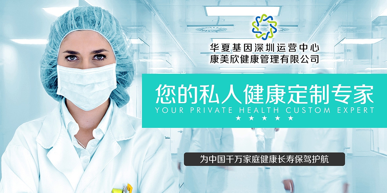 华夏基因PPT（图ZNTc1MTY1ODA=） - PPT/Keynote - 站酷设计师a215528600原创素材 - 站酷ZCOOL