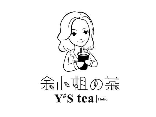 奶茶店logo