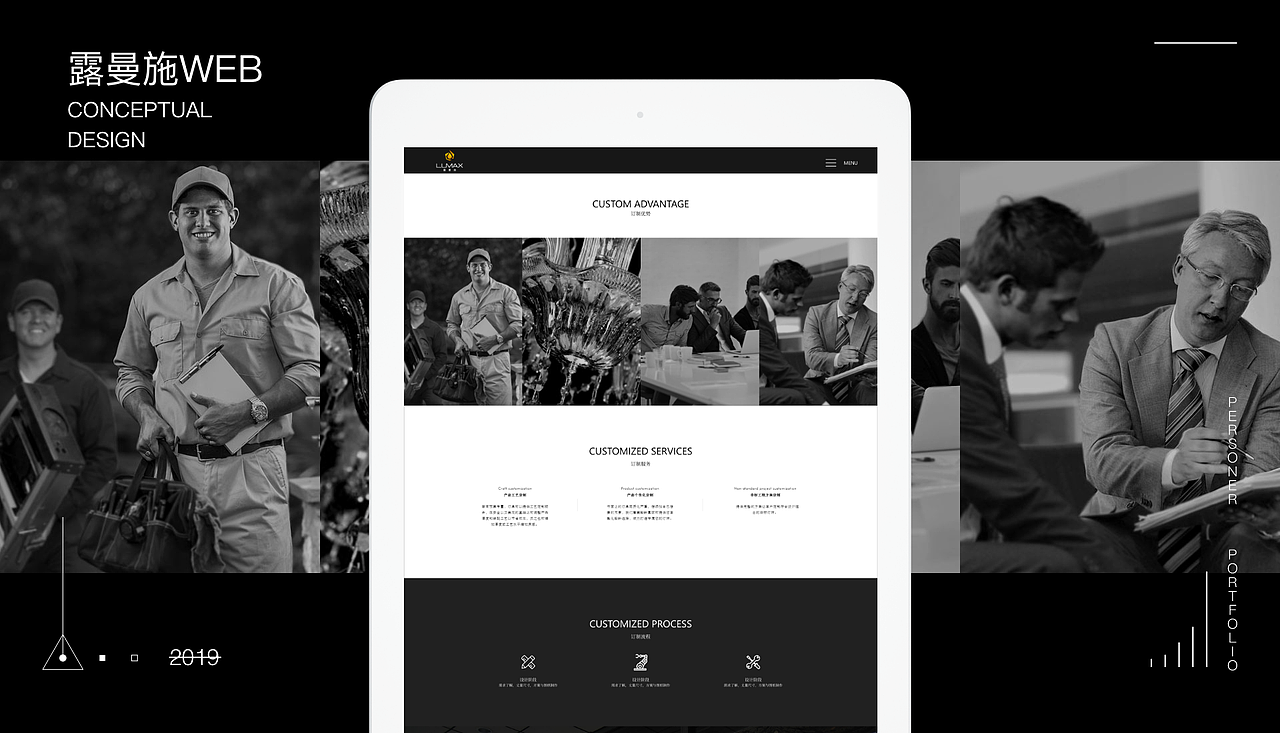 作品集2020（图ZMTkyNzUyNzQw） - APP界面 - 站酷设计师Time银原创素材 - 站酷ZCOOL