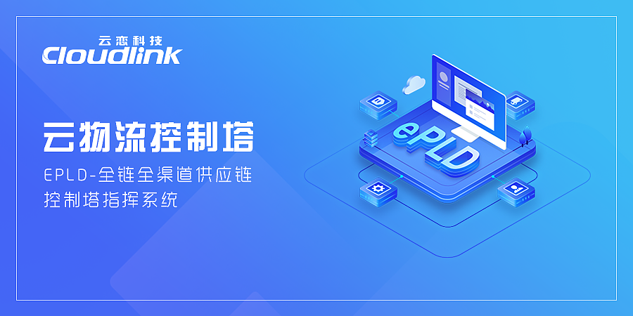 插畫元素衍生設(shè)計（圖ZMjA1OTA3NjQ0） - 企業(yè)官網(wǎng) - 站酷設(shè)計師徐三多原創(chuàng)素材 - 站酷ZCOOL