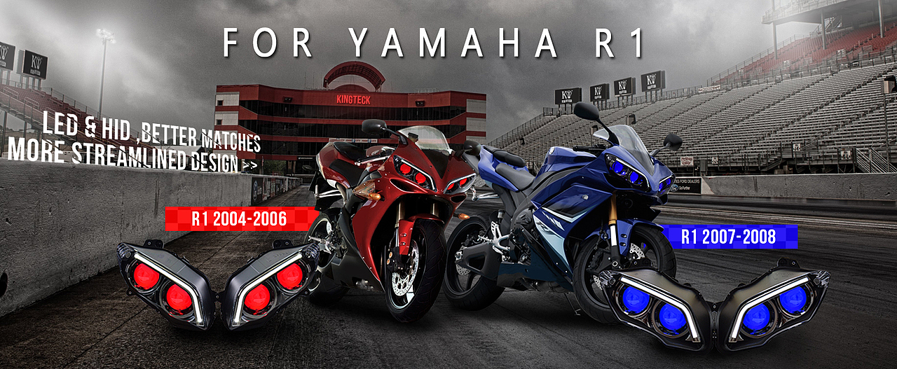 大灯总成海报（图ZMTA0Nzk1NDMy） - 海报 - 站酷设计师peggy011原创素材 - 站酷ZCOOL